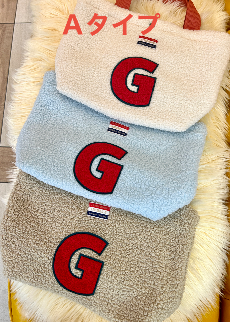 ボアトートバッグ – glee green garden online ボアトートバッグ – glee green garden online